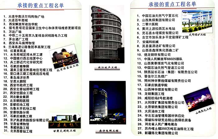 微信圖片_20201230092008.jpg