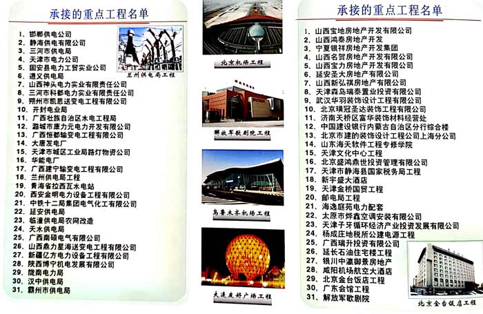 微信圖片_20201230092021.jpg